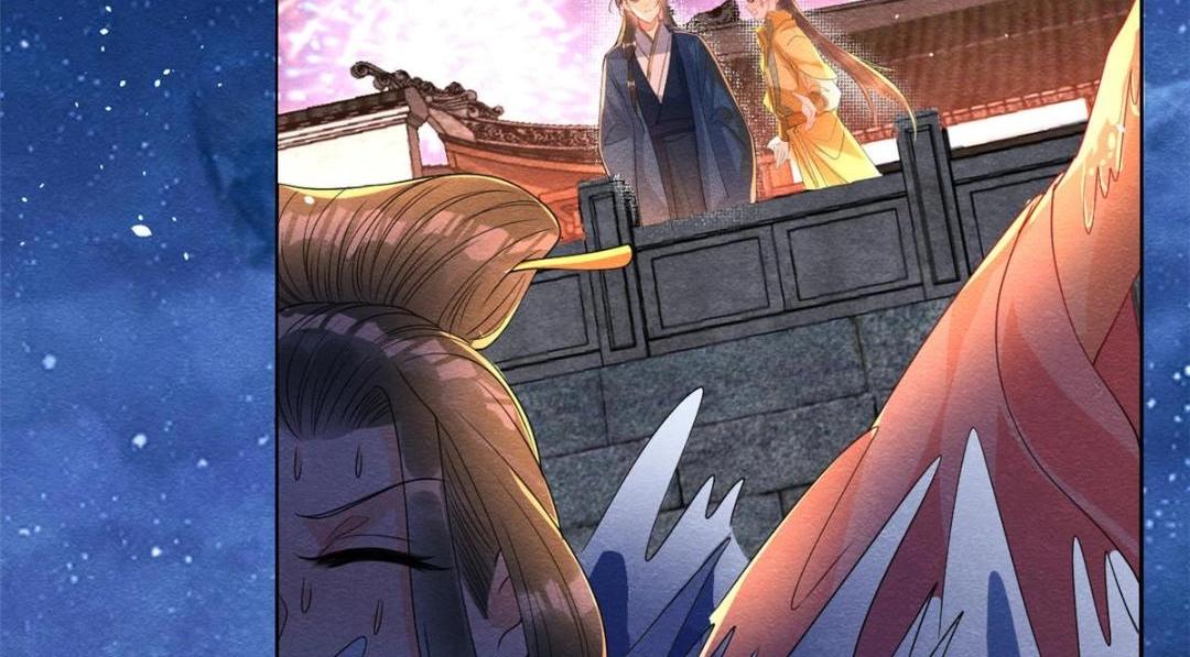 《糟糕，又被病娇盯上了！》第67话 她是我的妻子 第7页