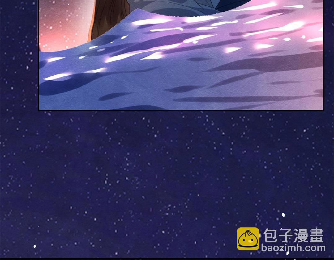 《糟糕，又被病娇盯上了！》第68话 那不是梦，是我们的前世？ 第34页
