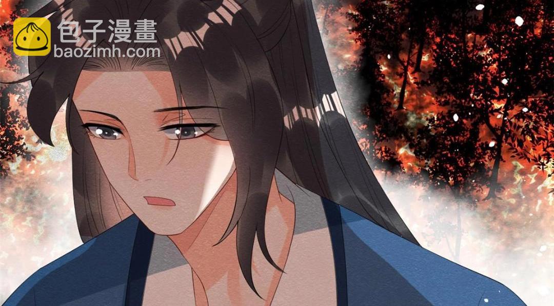 《糟糕，又被病娇盯上了！》第74话 你会送我去和亲吗？ 第31页