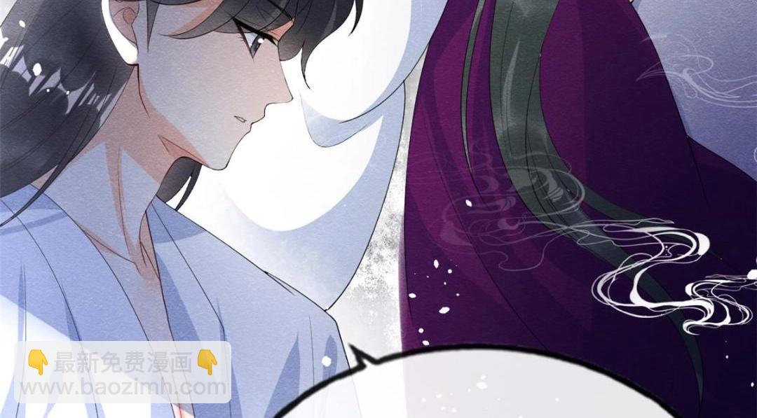 《糟糕，又被病娇盯上了！》第72话 你以为那些都只是梦？ 第19页