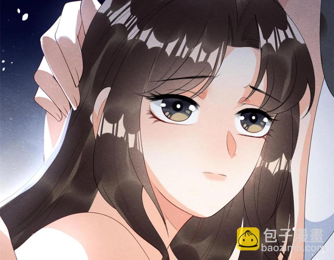 《糟糕，又被病娇盯上了！》第72话 你以为那些都只是梦？ 第28页