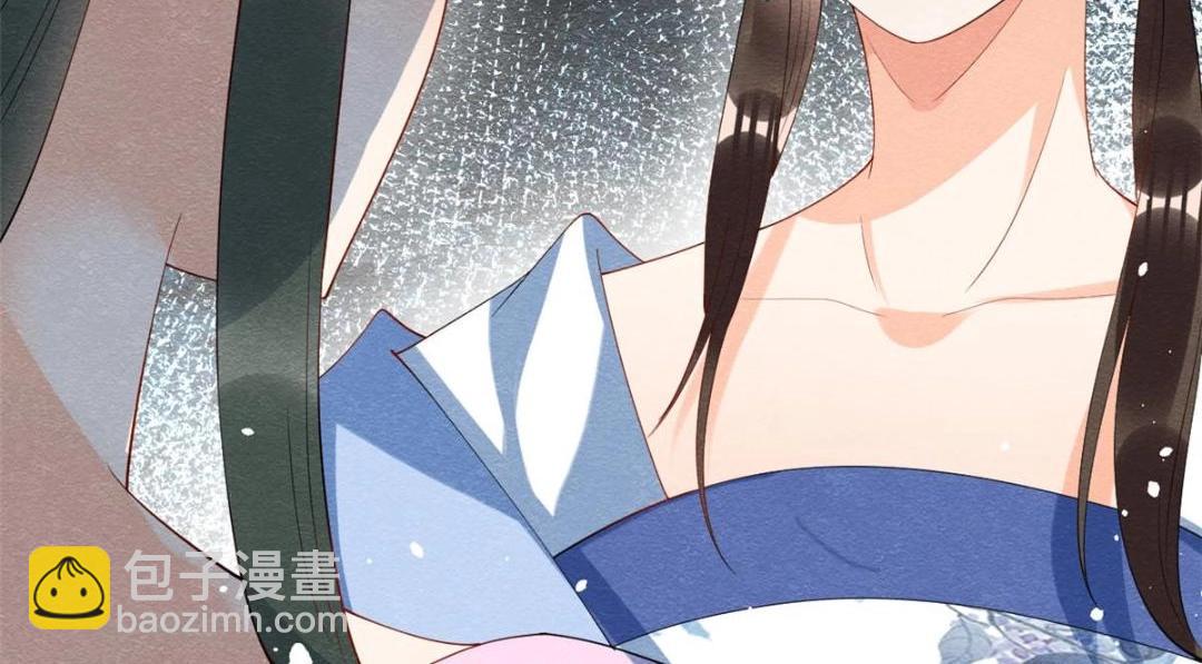 《糟糕，又被病娇盯上了！》第73话 审判的时刻 第15页