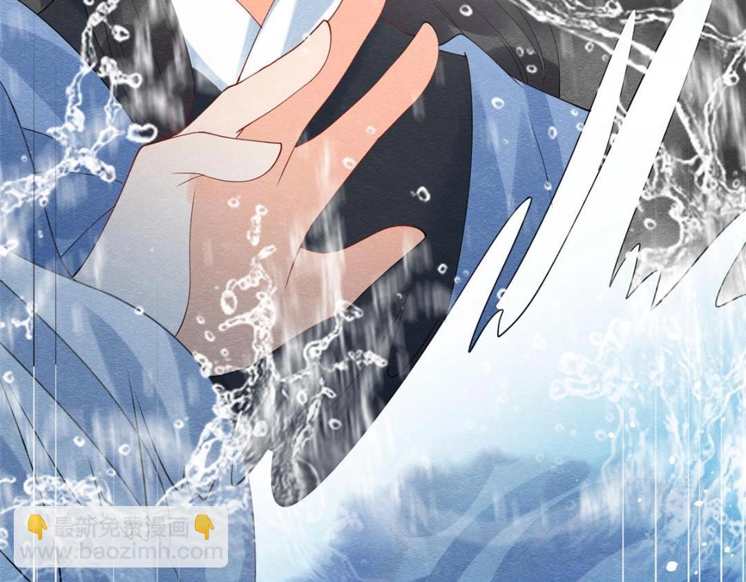 《糟糕，又被病娇盯上了！》第73话 审判的时刻 第22页