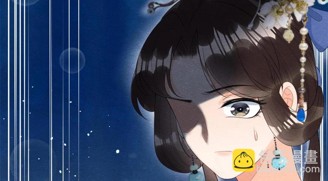 《糟糕，又被病娇盯上了！》第73话 审判的时刻 第25页