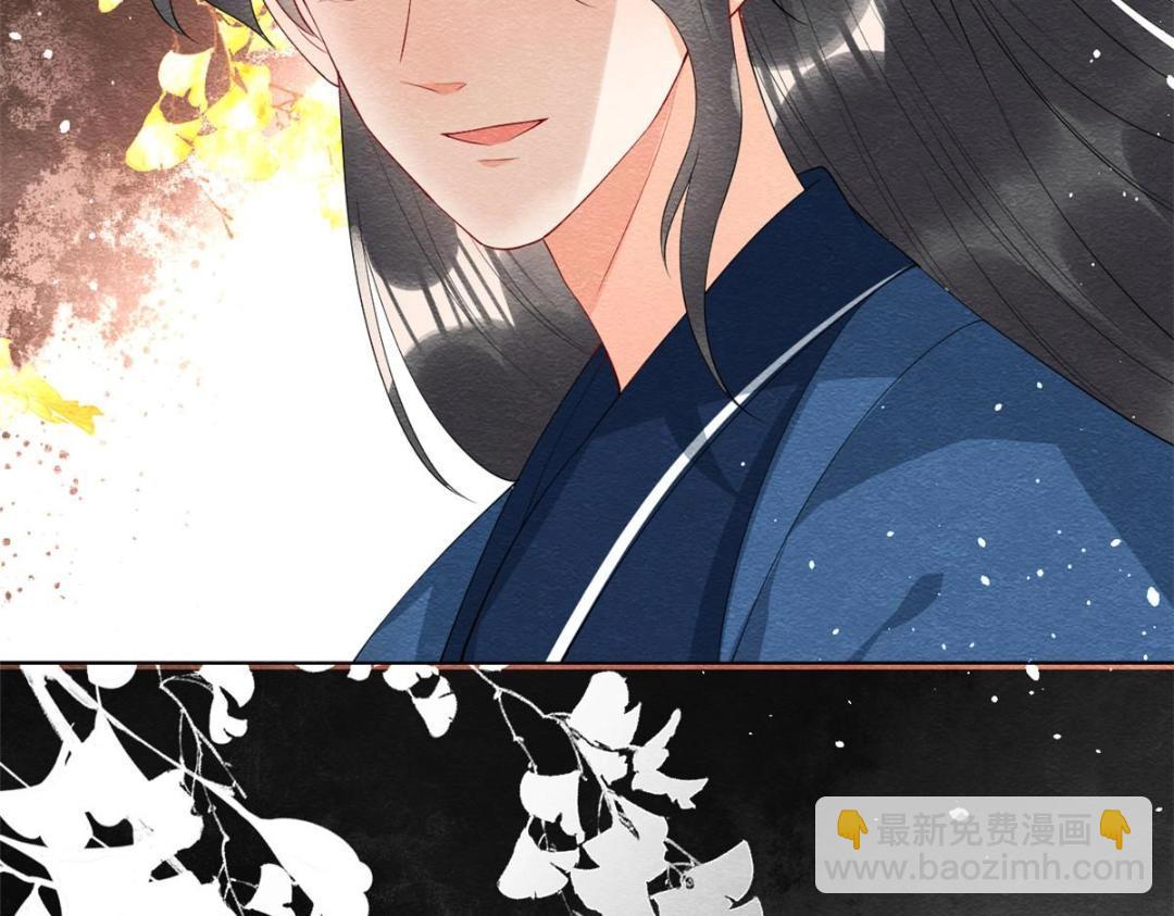 《糟糕，又被病娇盯上了！》第71话 佛不会看见 第24页