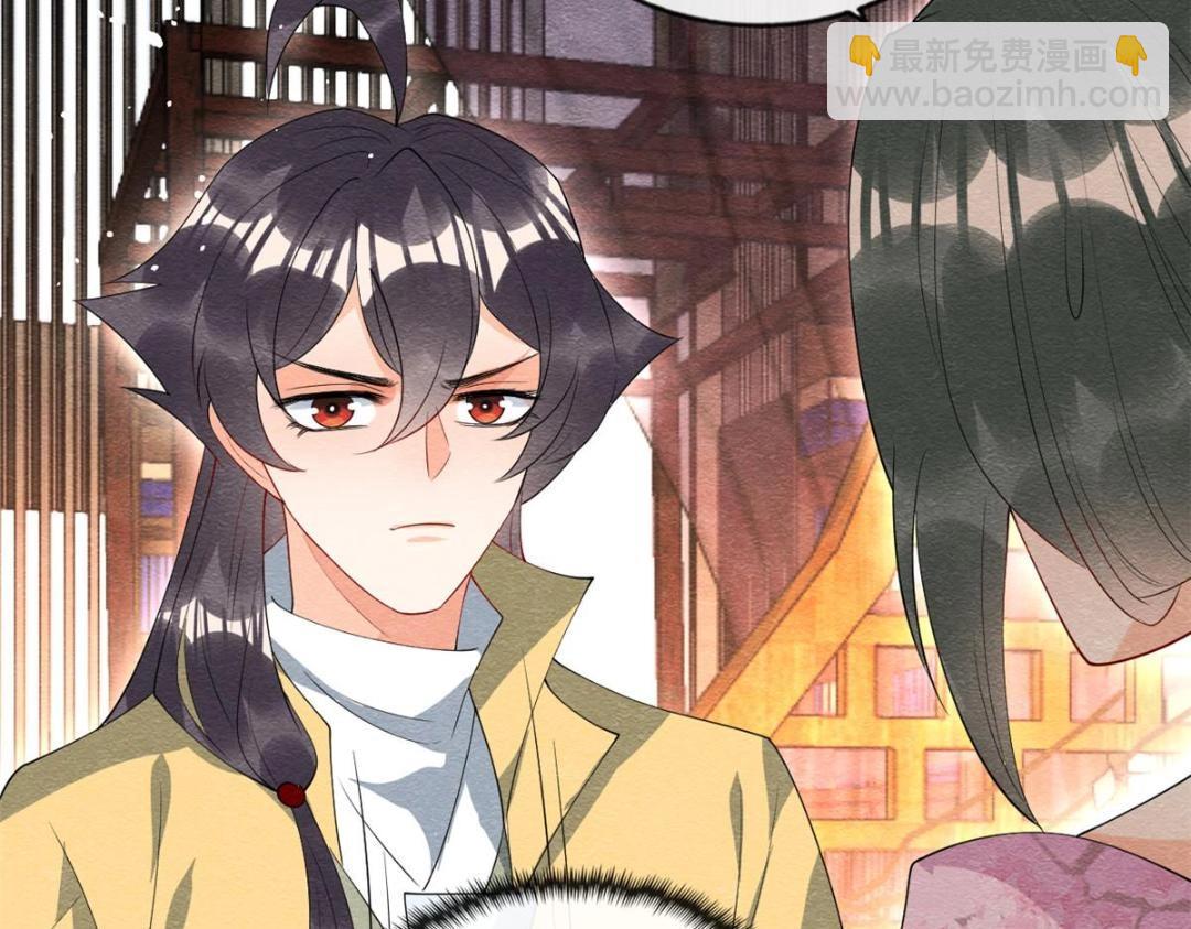 《糟糕，又被病娇盯上了！》第71话 佛不会看见 第28页