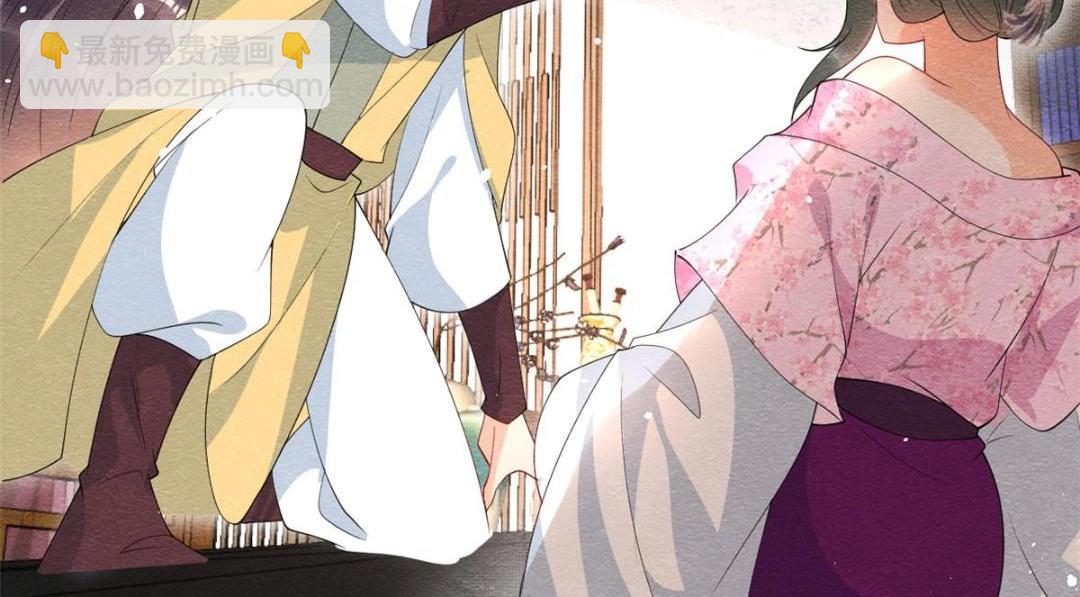 《糟糕，又被病娇盯上了！》第71话 佛不会看见 第31页