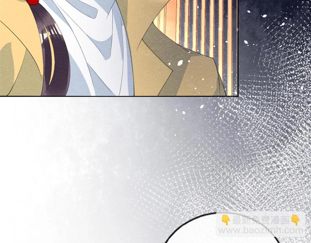 《糟糕，又被病娇盯上了！》第71话 佛不会看见 第36页