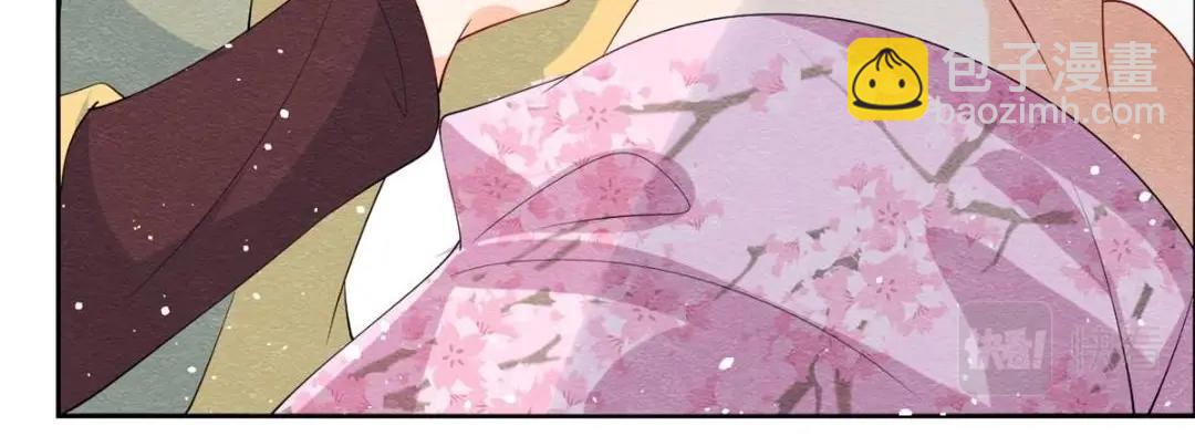 《糟糕，又被病娇盯上了！》第71话 佛不会看见 第41页