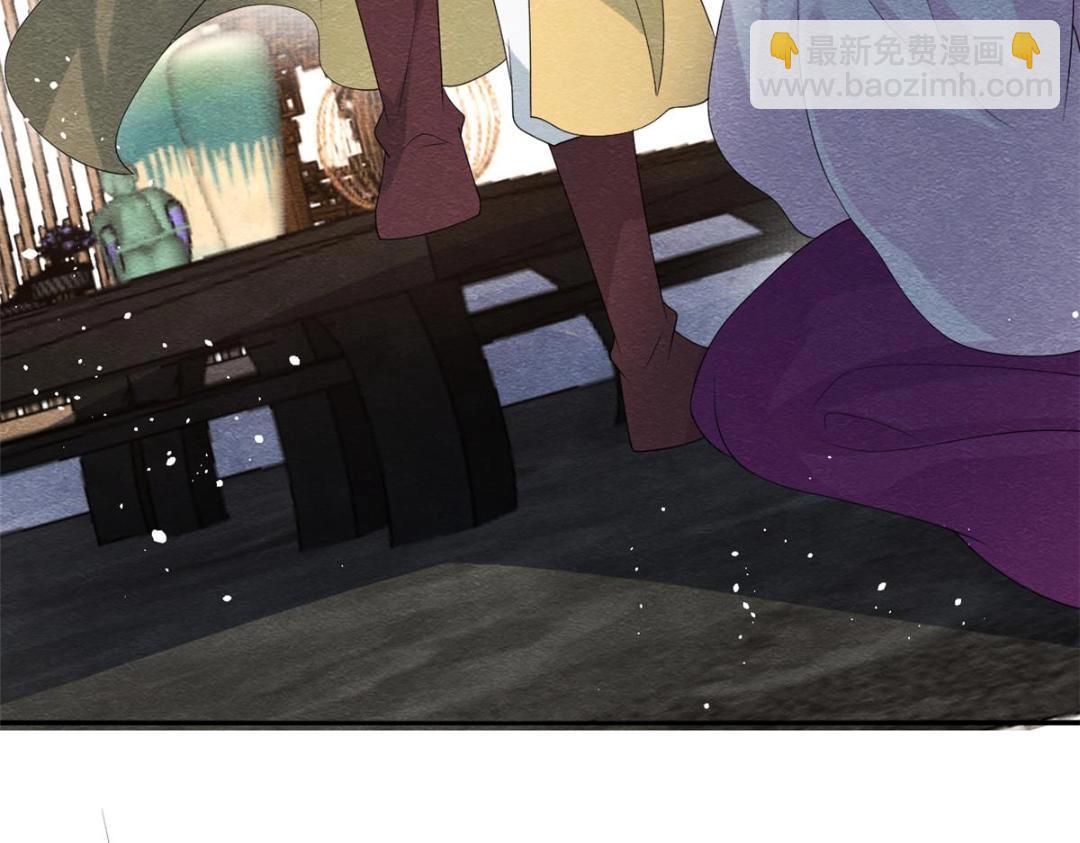 《糟糕，又被病娇盯上了！》第71话 佛不会看见 第46页