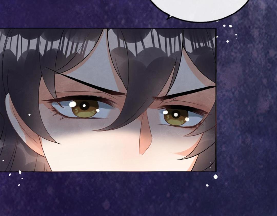 《糟糕，又被病娇盯上了！》第76话 抓到一只半夜翻墙的萧衡 第12页