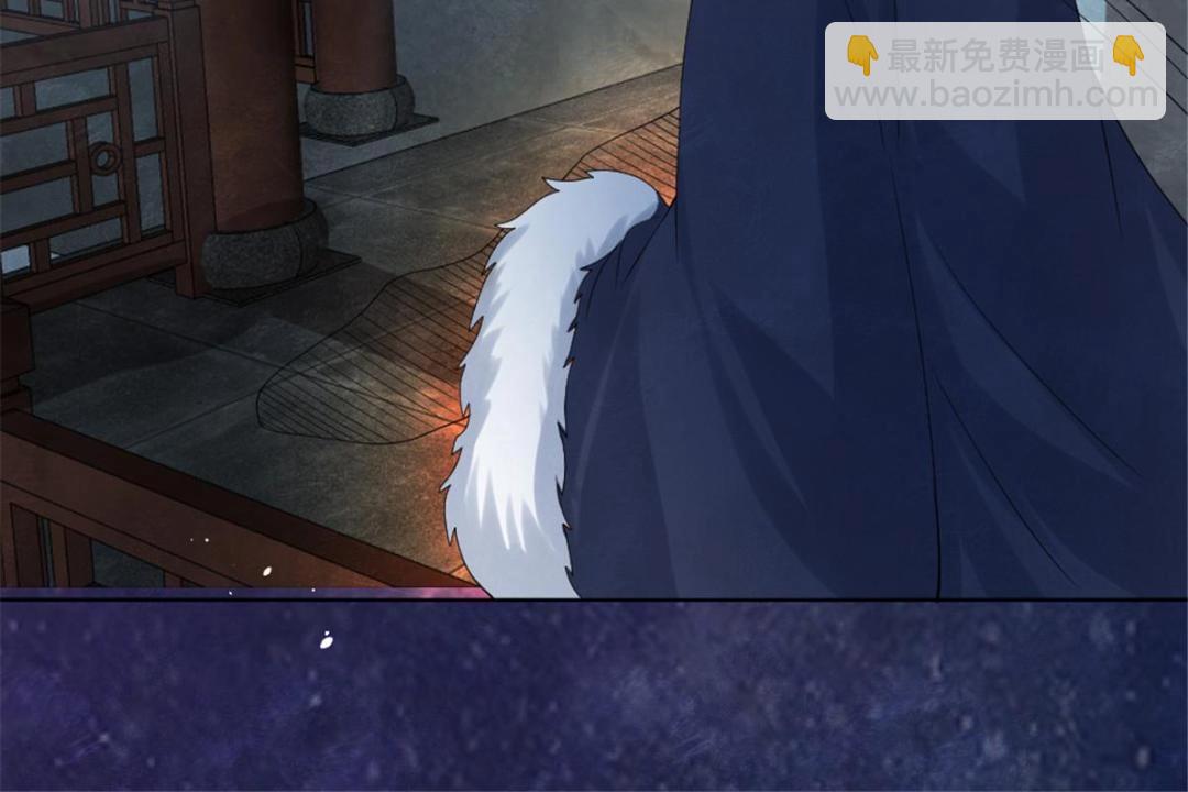 《糟糕，又被病娇盯上了！》第76话 抓到一只半夜翻墙的萧衡 第35页