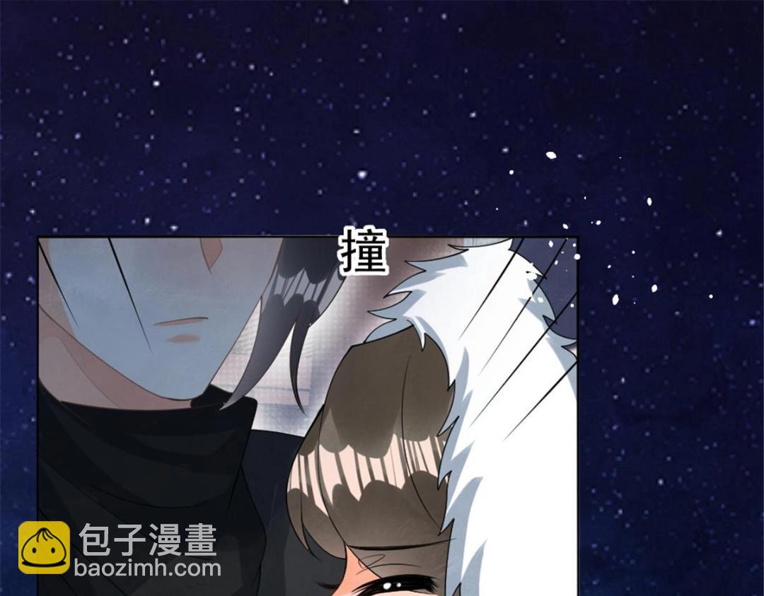 《糟糕，又被病娇盯上了！》第76话 抓到一只半夜翻墙的萧衡 第36页