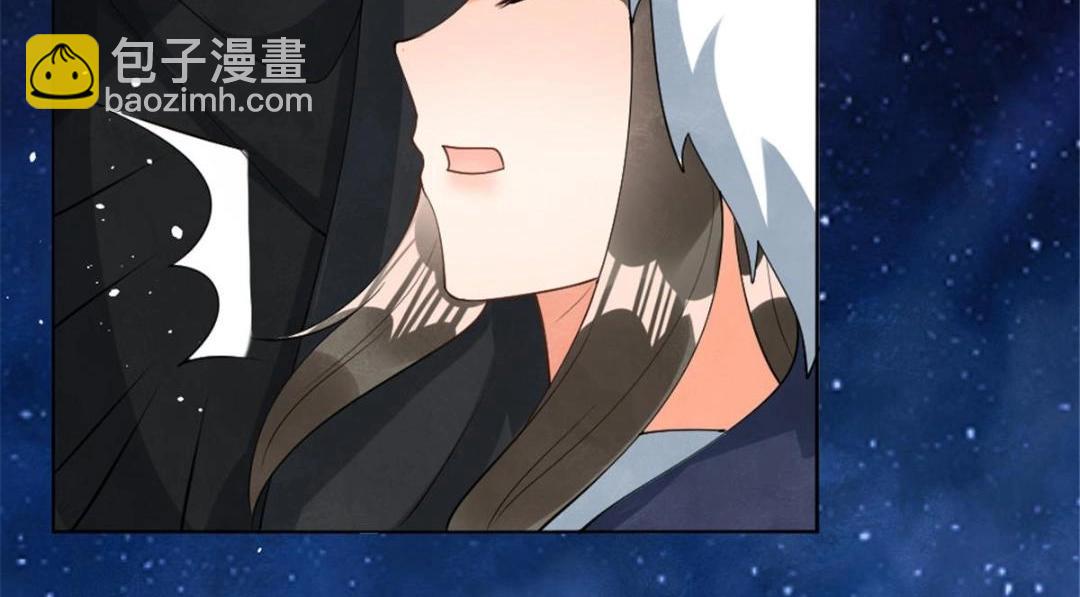 《糟糕，又被病娇盯上了！》第76话 抓到一只半夜翻墙的萧衡 第37页