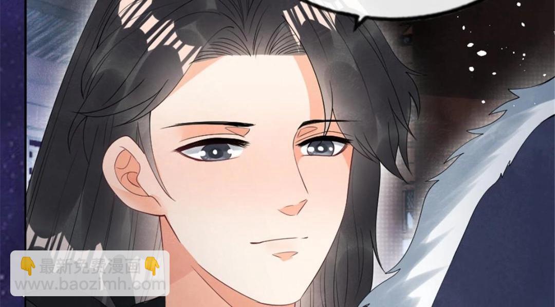 《糟糕，又被病娇盯上了！》第76话 抓到一只半夜翻墙的萧衡 第43页