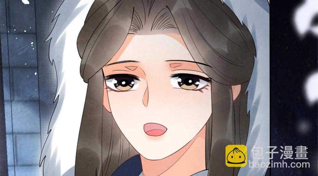 《糟糕，又被病娇盯上了！》第76话 抓到一只半夜翻墙的萧衡 第49页