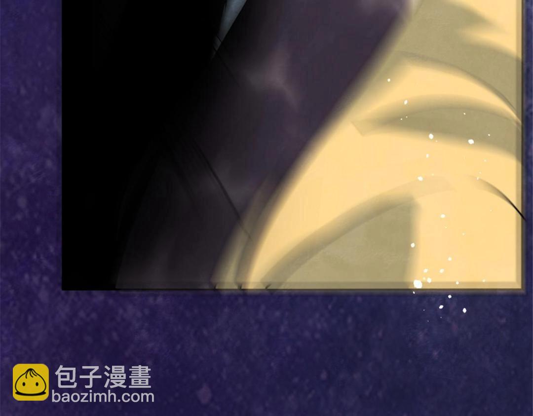 《糟糕，又被病娇盯上了！》第77话 中毒真相 第12页