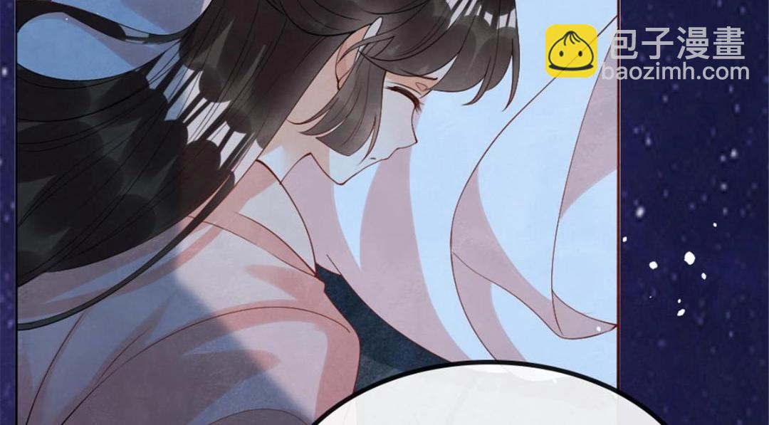 《糟糕，又被病娇盯上了！》第77话 中毒真相 第24页