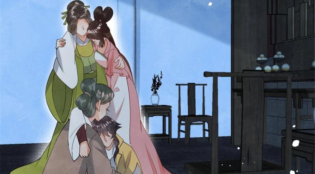 《糟糕，又被病娇盯上了！》第77话 中毒真相 第26页