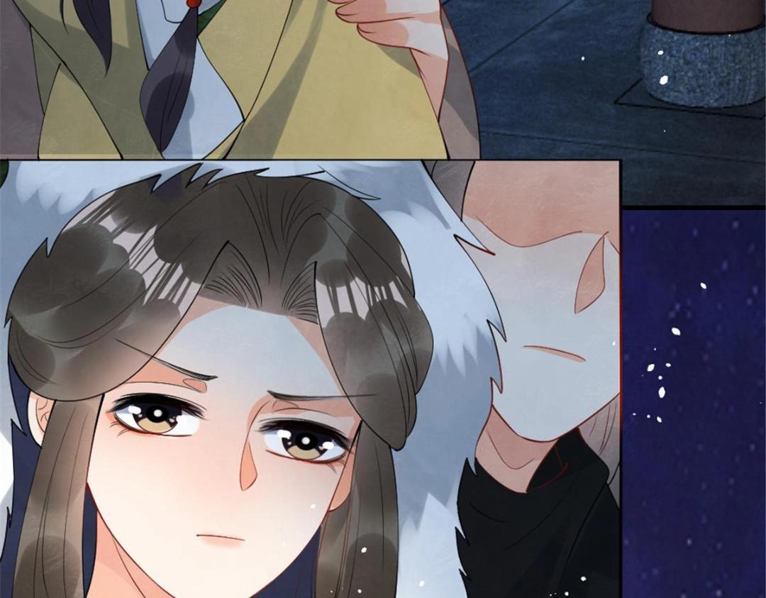 《糟糕，又被病娇盯上了！》第77话 中毒真相 第31页