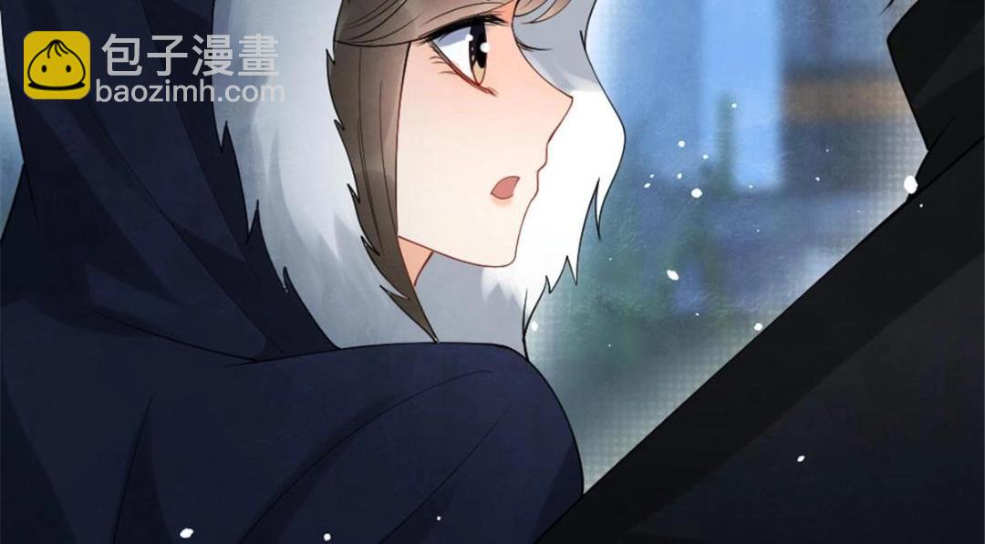 《糟糕，又被病娇盯上了！》第77话 中毒真相 第34页
