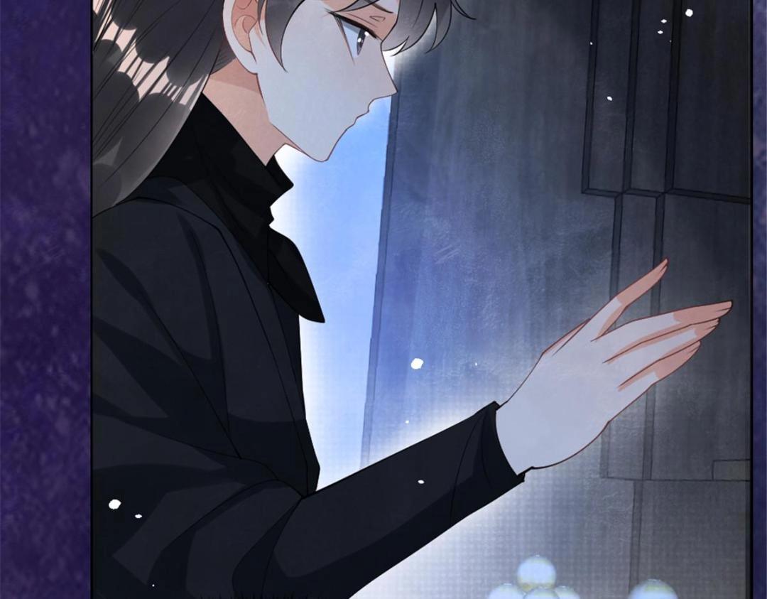 《糟糕，又被病娇盯上了！》第77话 中毒真相 第42页