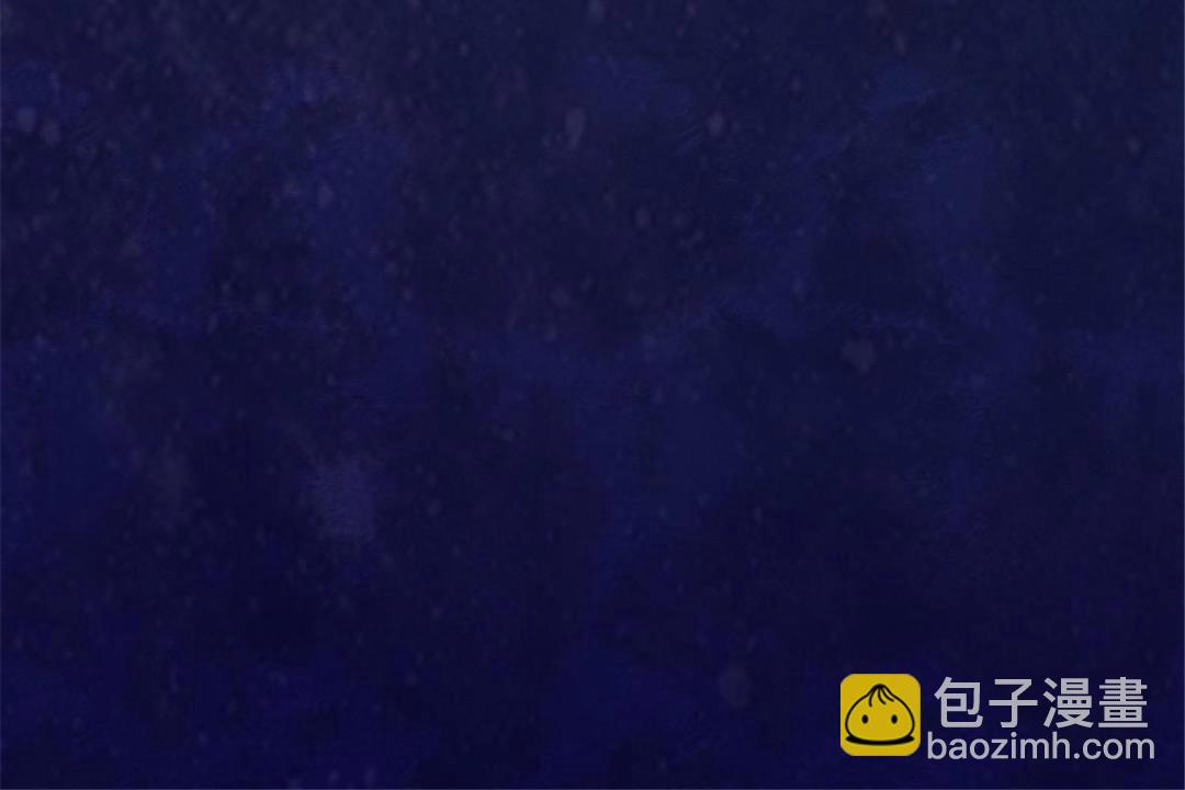 《糟糕，又被病娇盯上了！》第78话 看来，要变天了 第20页