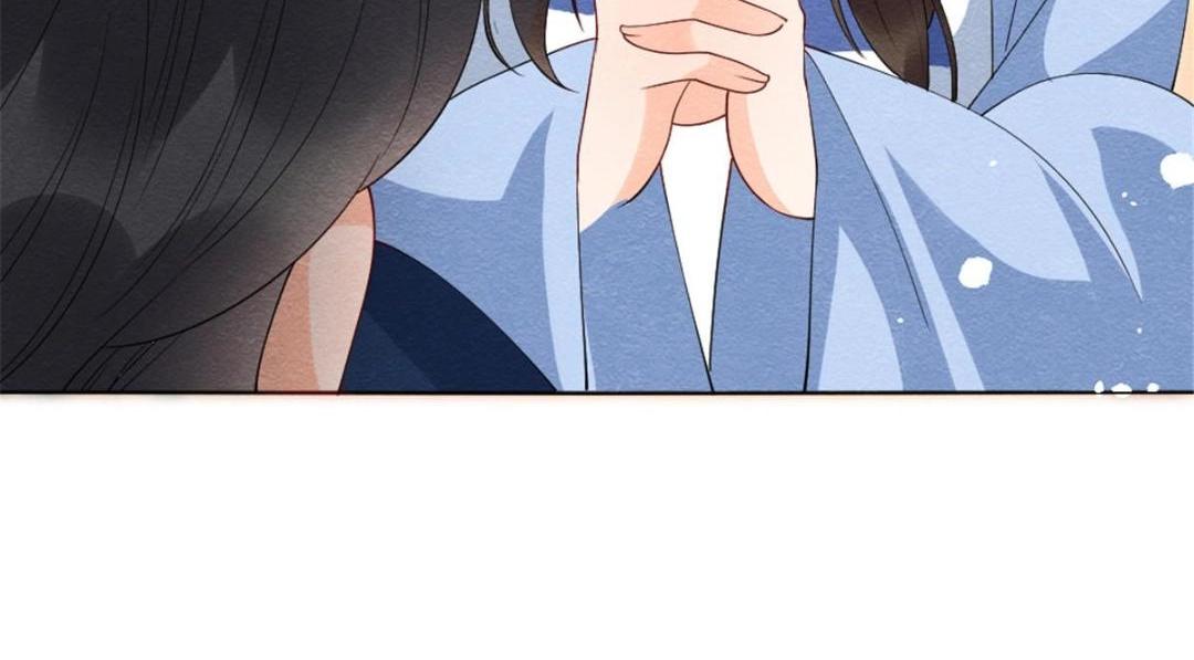 《糟糕，又被病娇盯上了！》第75话建安公主？ 第15页