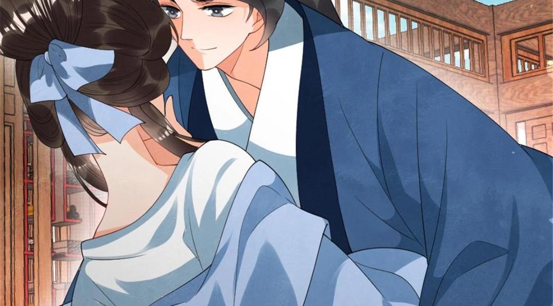 《糟糕，又被病娇盯上了！》第75话建安公主？ 第24页