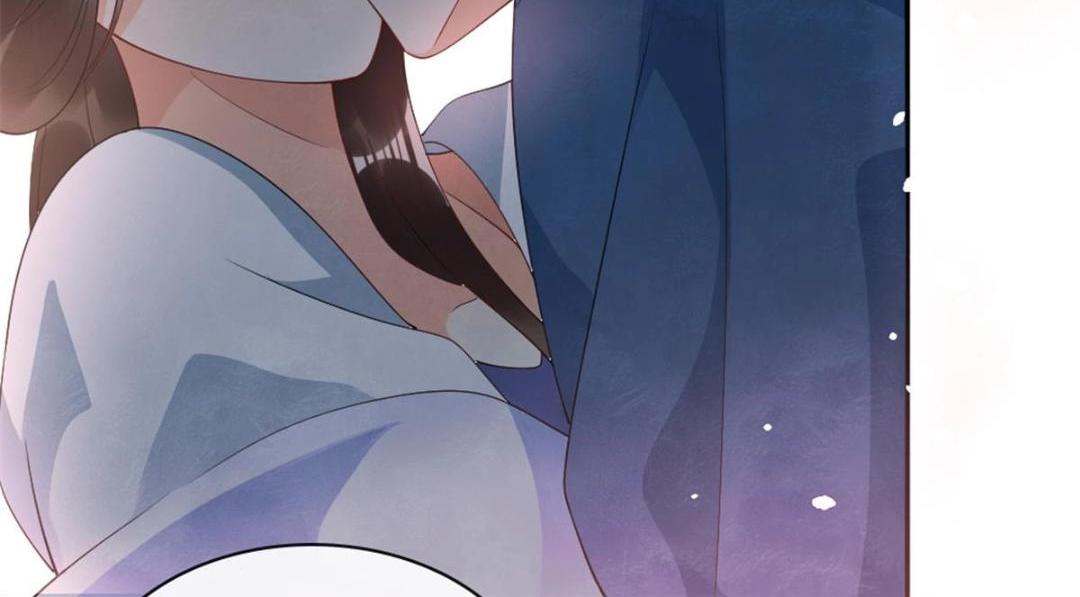 《糟糕，又被病娇盯上了！》第75话建安公主？ 第26页