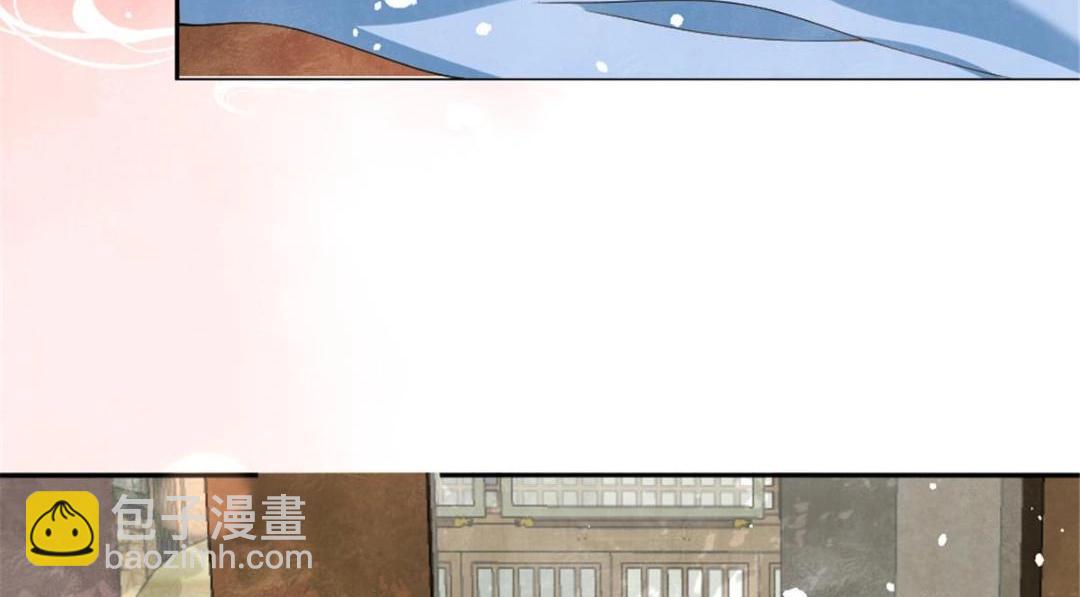 《糟糕，又被病娇盯上了！》第75话建安公主？ 第28页