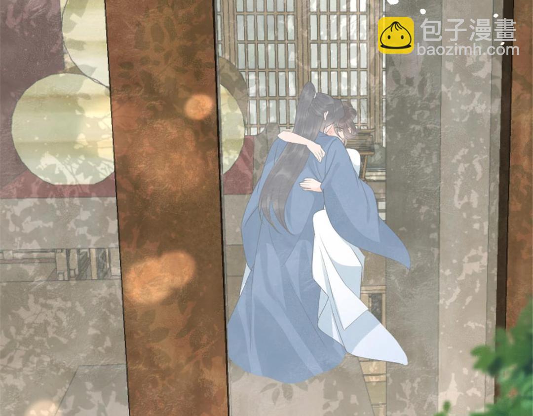 《糟糕，又被病娇盯上了！》第75话建安公主？ 第29页