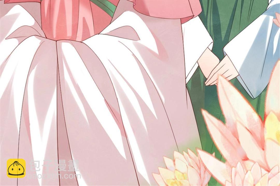 《糟糕，又被病娇盯上了！》第75话建安公主？ 第35页