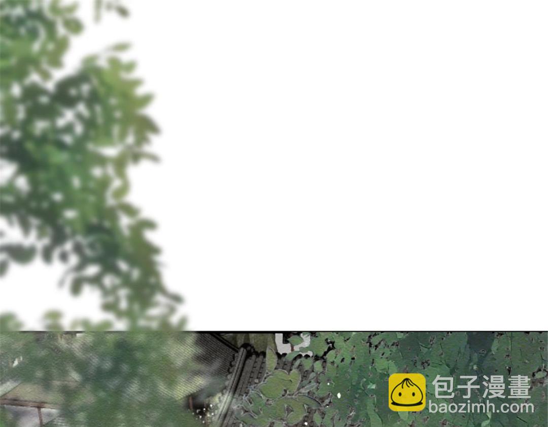 《糟糕，又被病娇盯上了！》第75话建安公主？ 第36页