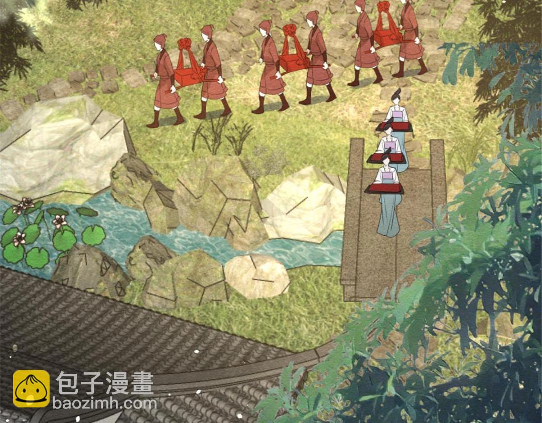 《糟糕，又被病娇盯上了！》第75话建安公主？ 第38页