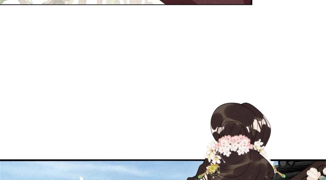《糟糕，又被病娇盯上了！》第75话建安公主？ 第43页