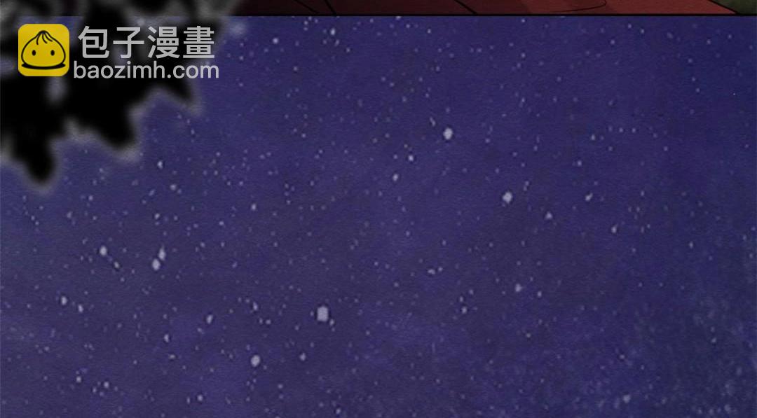《糟糕，又被病娇盯上了！》第82话 萧衡，救我！ 第15页