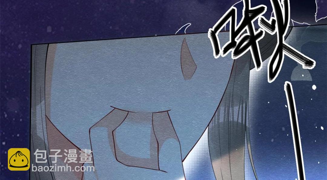 《糟糕，又被病娇盯上了！》第82话 萧衡，救我！ 第49页