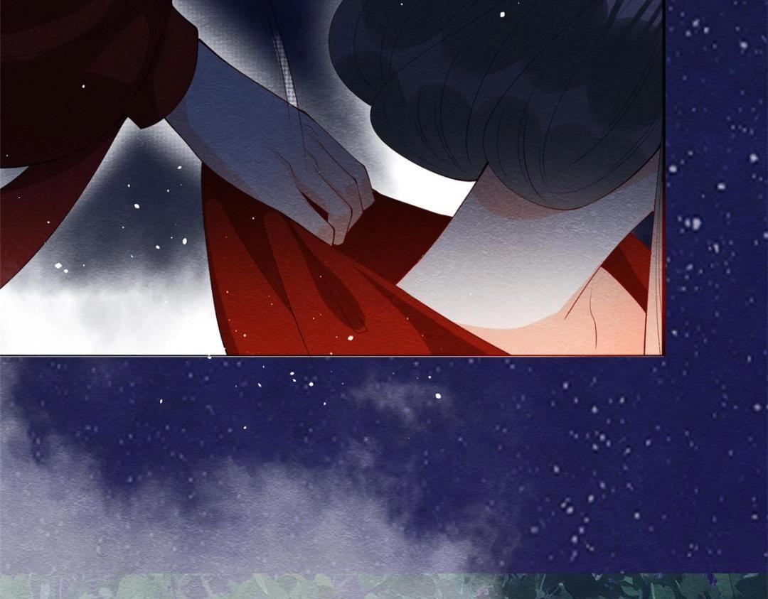 《糟糕，又被病娇盯上了！》第81话 神女，别来无恙 第14页