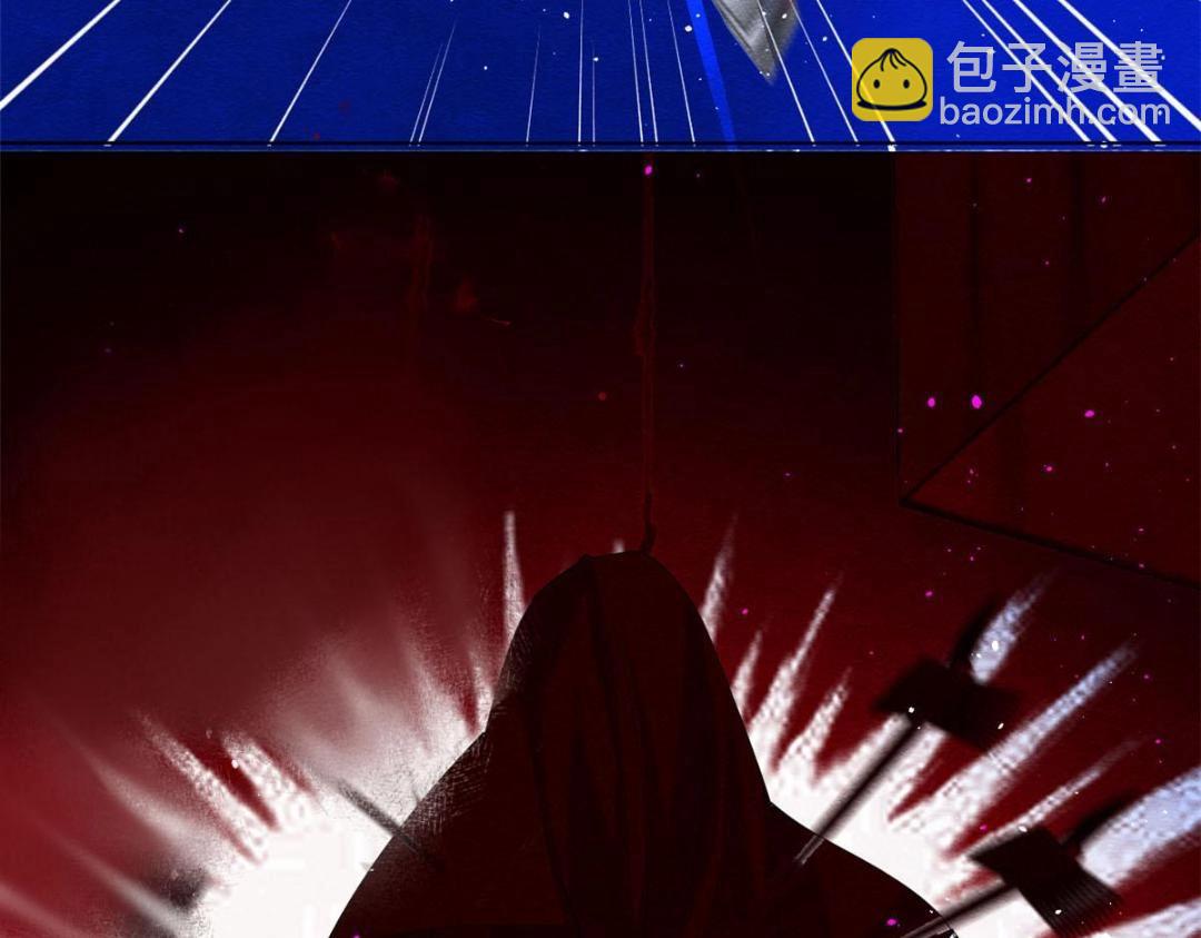 《糟糕，又被病娇盯上了！》第81话 神女，别来无恙 第20页