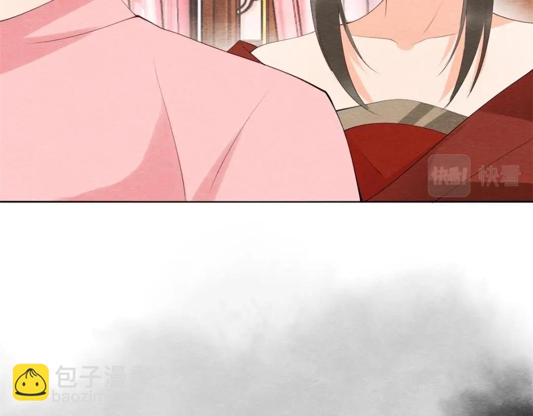 《糟糕，又被病娇盯上了！》第80话 终于要来了 第10页