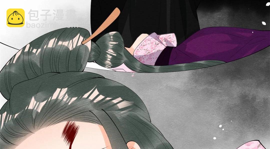 《糟糕，又被病娇盯上了！》第80话 终于要来了 第13页