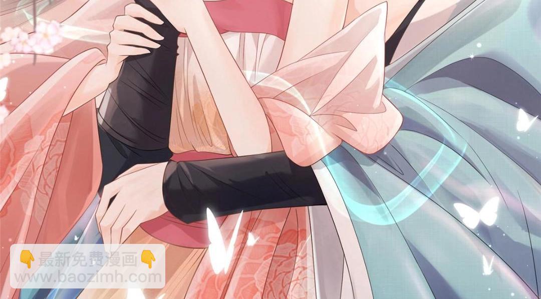 《糟糕，又被病娇盯上了！》第80话 终于要来了 第2页