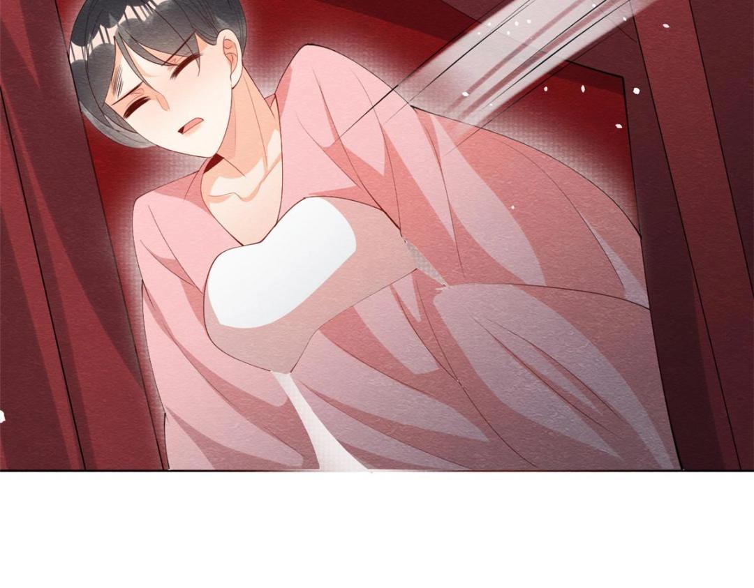 《糟糕，又被病娇盯上了！》第80话 终于要来了 第32页