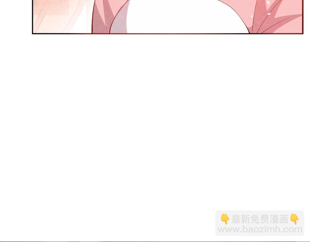 《糟糕，又被病娇盯上了！》第80话 终于要来了 第38页