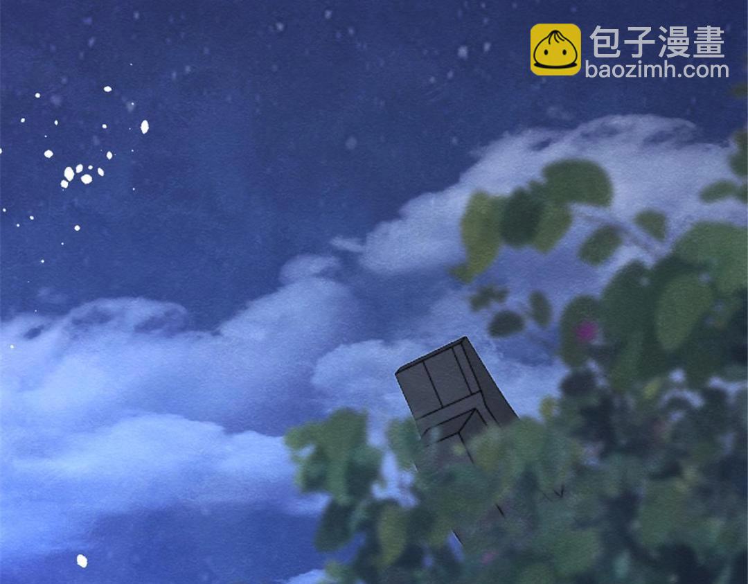 《糟糕，又被病娇盯上了！》第79话 现在你听懂了吗 第25页