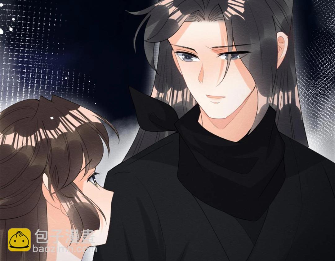 《糟糕，又被病娇盯上了！》第79话 现在你听懂了吗 第29页