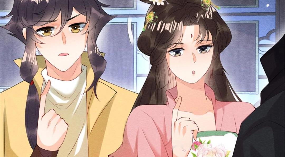 《糟糕，又被病娇盯上了！》第79话 现在你听懂了吗 第39页