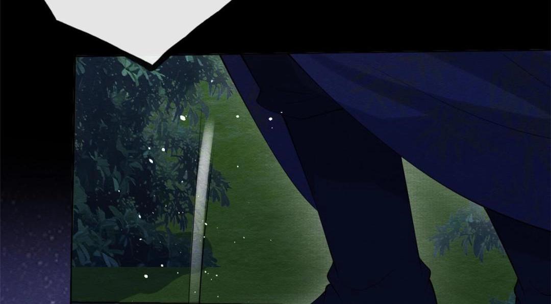 《糟糕，又被病娇盯上了！》第83话 若是我先遇见他 第23页