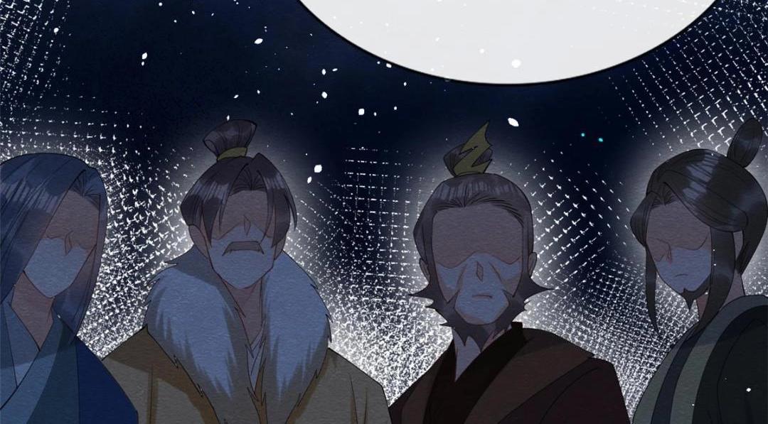 《糟糕，又被病娇盯上了！》第85话 山高水长，生死相依 第22页